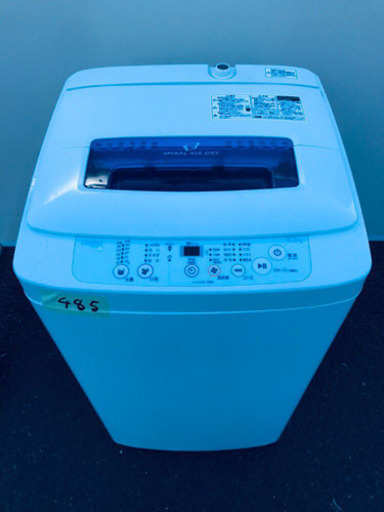 ②✨高年式✨485番 Haier✨全自動電気洗濯機✨JW-K42K‼️