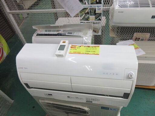 K01545　三菱　中古エアコン　主に23畳用　冷7.1kw／暖8.5kw