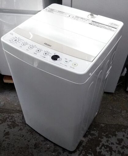 全自動洗濯機　ホワイトパネル　コンパクトサイズ