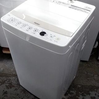【ネット決済・配送可】全自動洗濯機　ホワイトパネル　コンパクトサイズ