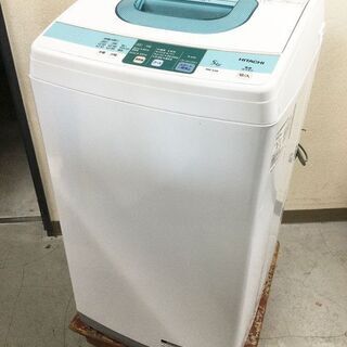 福岡県の洗濯機の中古あげます・譲ります｜ジモティーで不用品の処分