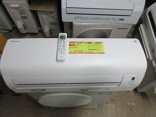 K01547　ダイキン　中古エアコン　主に8畳用　冷2.5kw／暖2.8kw