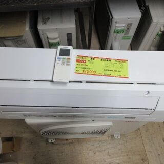 K01548　東芝　中古エアコン　主に6畳用　冷2.2kw／暖2.2kw