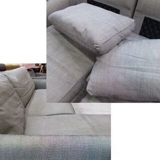 アイラーセン カウチソファ 210cm 布 グレー アクタス ストリームライン ACTUS eilersen STREAMLINE L字 コーナー 札幌市東区 新道東店