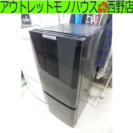 冷蔵庫 146L 2012年製 2ドア 右開き 100Lクラス 三菱 MITSUBISHI MR-P15T 黒 ブラック ペイペイ対応 札幌市西区西野