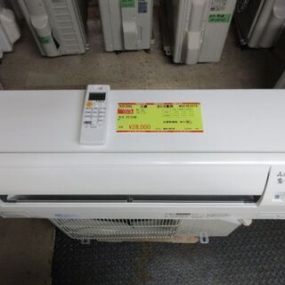 K01550 三菱 中古エアコン 主に6畳用 冷2.2kw／暖2.2kw - エアコン