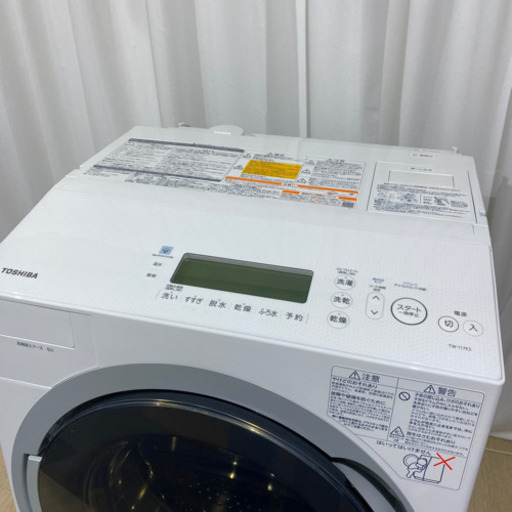 美品 旭川 2018年製 TOSHIBA 東芝 ドラム式洗濯機 11kg TW-117E5L