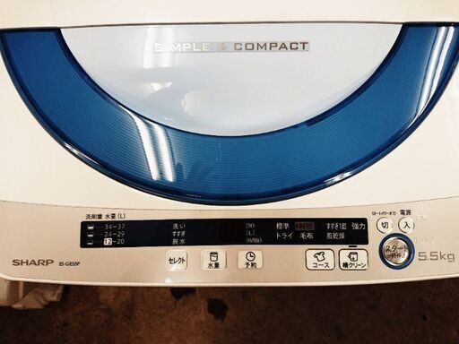 オススメ❗SHARP 風乾燥全自動洗濯機 249