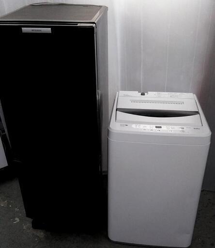 生活家電セット　少し大きめ　冷蔵庫　146L　洗濯機　6㎏　新生活応援