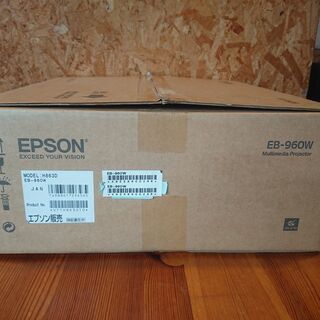 【新品未使用品】プロジェクターエプソン EPSON EB-960W