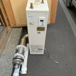 163☆ 長府 石油給湯機 2018年製 ボイラー 給湯設備 中古品 163☆ 長府 石油給湯機 2018年製 ボイラー 給湯設備 中古品