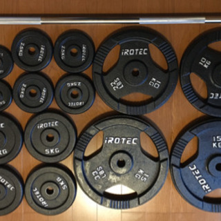 ダンベルバーベルセット100kg アイロテック