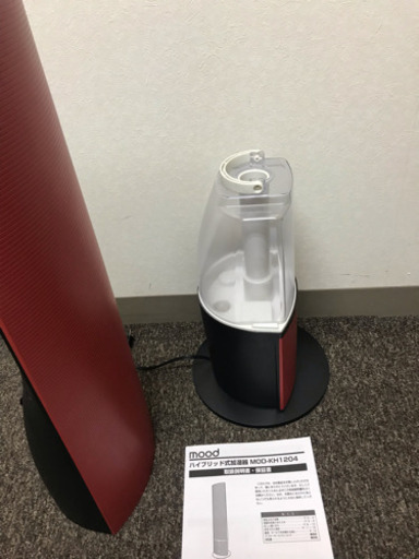Mood タワー型ハイブリッド式加湿器 0円 あげます Igaiga 心斎橋の季節 空調家電 加湿器 の中古あげます 譲ります ジモティーで不用品の処分