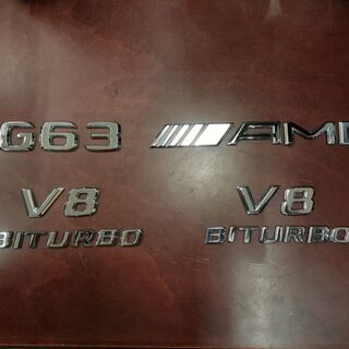 【ベンツGクラス G63 W436】G63 AMG V8 BIT...