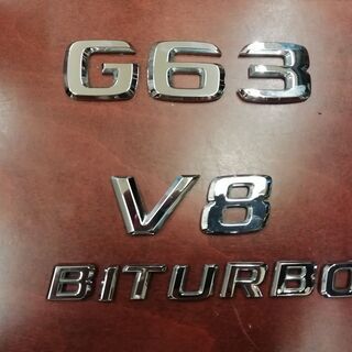 【ベンツGクラス G63 W436】G63 AMG V8 BITURBOエンブレム【純正】送料込み！ ベンツGクラス G63 W436】G63 AMG V8 BITURBOエンブレム【純正】送料