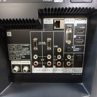 ★2010年製★ソニー  32インチ 液晶 テレビ ブラビア KDL-32EX300 11 4  ☆税込価格☆