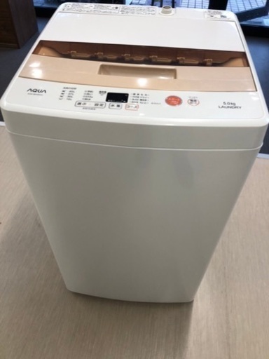 2017年製 AQUA 5.0kg 洗濯機