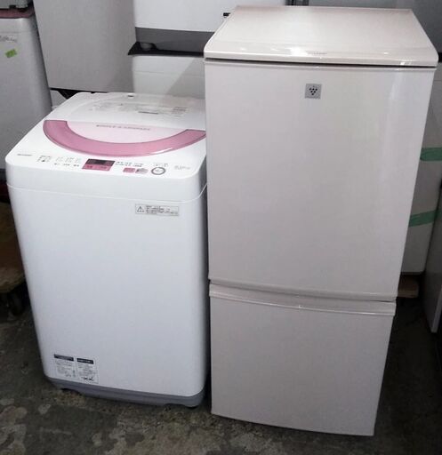 冷蔵庫　洗濯機　ピンク　生活家電セット　シャープ
