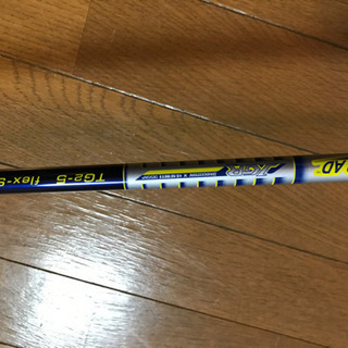 ブリジストンドライバー　ツアーB JGR