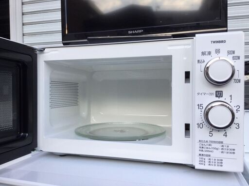 新生活応援！一人暮らし向け家電4点セット☆冷蔵庫 ハイセンス 93L