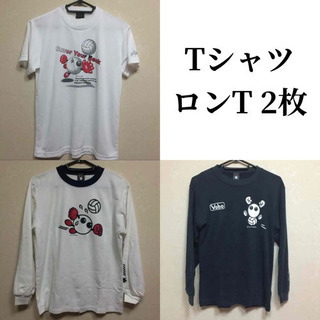 中古バボちゃんが無料 格安で買える ジモティー 中古バボちゃんが無料 格安で買える ジモティー