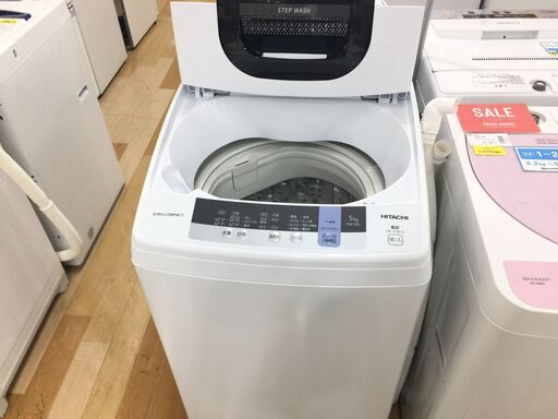 安心の1年保証付き！HITACHI　5.0kg 全自動洗濯機　【トレファク岸和田店】