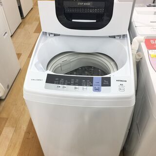 安心の1年保証付き！HITACHI 5.0kg 全自動洗濯機 【トレファク岸和田店】