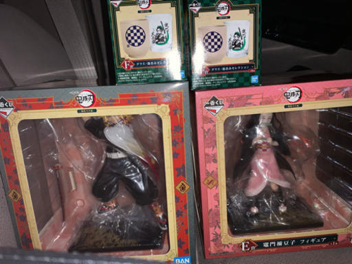 鬼滅の刃