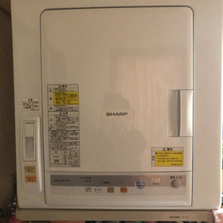 ニナス オリジナル マリーアントワネット 1775 ボウルノリタケ