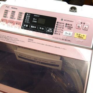 パナソニック 7.0kg全自動洗濯機 NA-FA70H1 エコナビ すっきりフロント ...