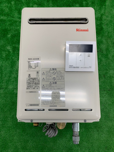 リンナイ/Rinnai  業務用　給湯器　24号　屋外式　都市ガス　2019年製　RUX-A2400W