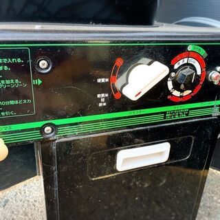 マルマス 精米機 しろがねSL 100V 循環型