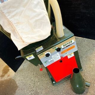 水田工業 シルバー精米機 KM-303SA 100V