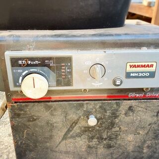 ヤンマー 精米機 NH300F 循環式 100V