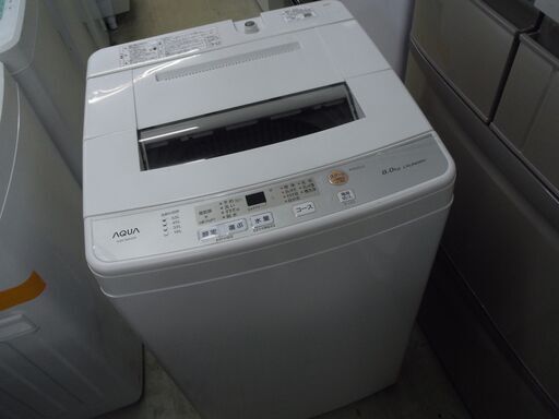 【リサイクルショップどりーむ荒田店】4669　高年式!!　お買い得品♪　AQUA　洗濯機　2020年製　6.0㎏