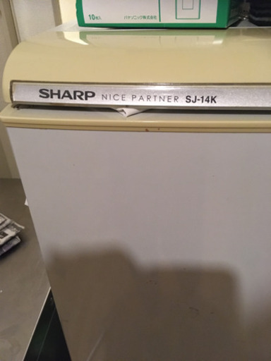 SHARP SJ-14k | muniotuzco.gob.pe