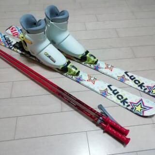 スキーセット　ジュニア　板110　ブーツ20.0