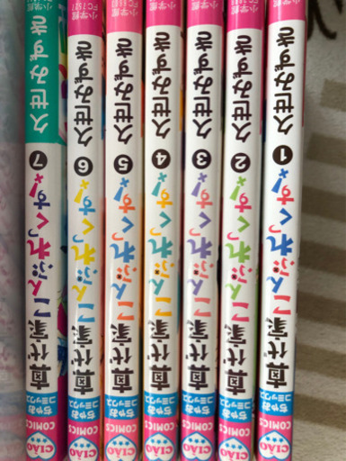 漫画真代家こんぷれっくす わんちゃん 妹尾の本 Cd Dvdの中古あげます 譲ります ジモティーで不用品の処分