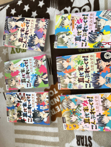 漫画真代家こんぷれっくす わんちゃん 妹尾の本 Cd Dvdの中古あげます 譲ります ジモティーで不用品の処分 漫画真代家こんぷれっくす わんちゃん 妹尾の本 Cd Dvdの中古あげます 譲ります ジモティーで不用品の処分