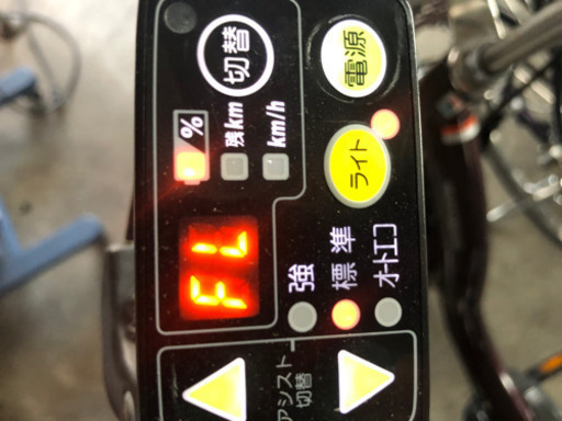 電動アシスト自転車YAMAHA PAS