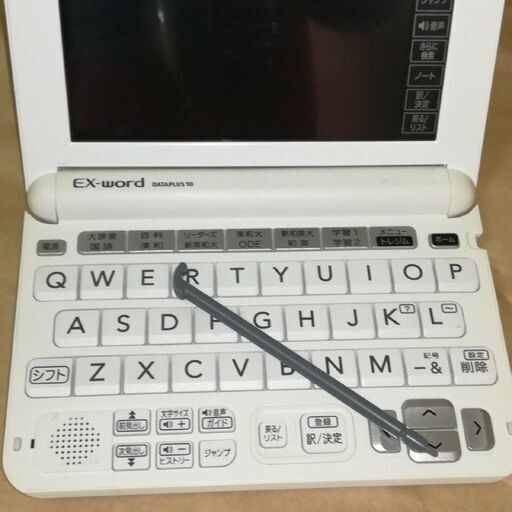 ★　 ホワイト 英語のエキスパート・大学生向け 電子辞書 エクスワード XD-G9800