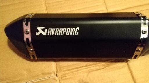 ヤマハ NMAX155用 アクラポビッチ風 ヤマハ発動機 Y'S GEAR YAMAHA