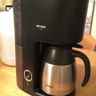 タイガー真空ステンレスサーバーのコーヒーメーカー　ACW-A080