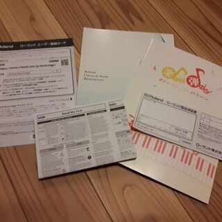 Roland DP603 黒 電子ピアノ