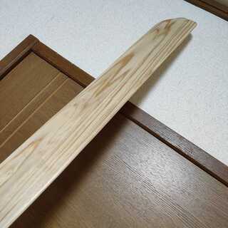 アリュートパドル　グリーンランドパドル　カヤック　木製パドル　235㎝　900ｇ　神戸