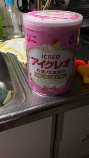 粉ミルク