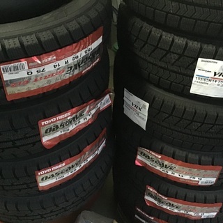冬用　軽自動車用　アルミとブリジストンVRXスタッドレス　155／65R 14 