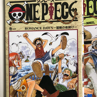 One Piece セット売り Ninki Seeru 少年漫画 Watanegypt Tv
