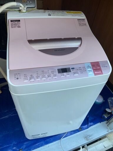 SHARP シャープ ES-TX750-P 全自動洗濯機 洗濯乾燥機 7kg 　2015年製