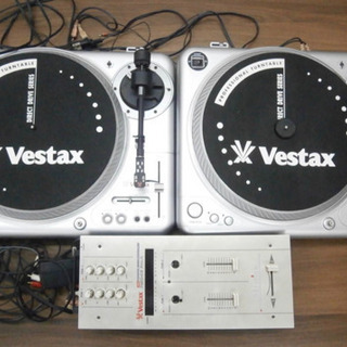 VESTAX ベスタックス　タールテーブル×2 ミキサーセット